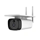 solar powered outdoor camera