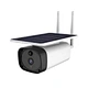 wireless battery powered security camera